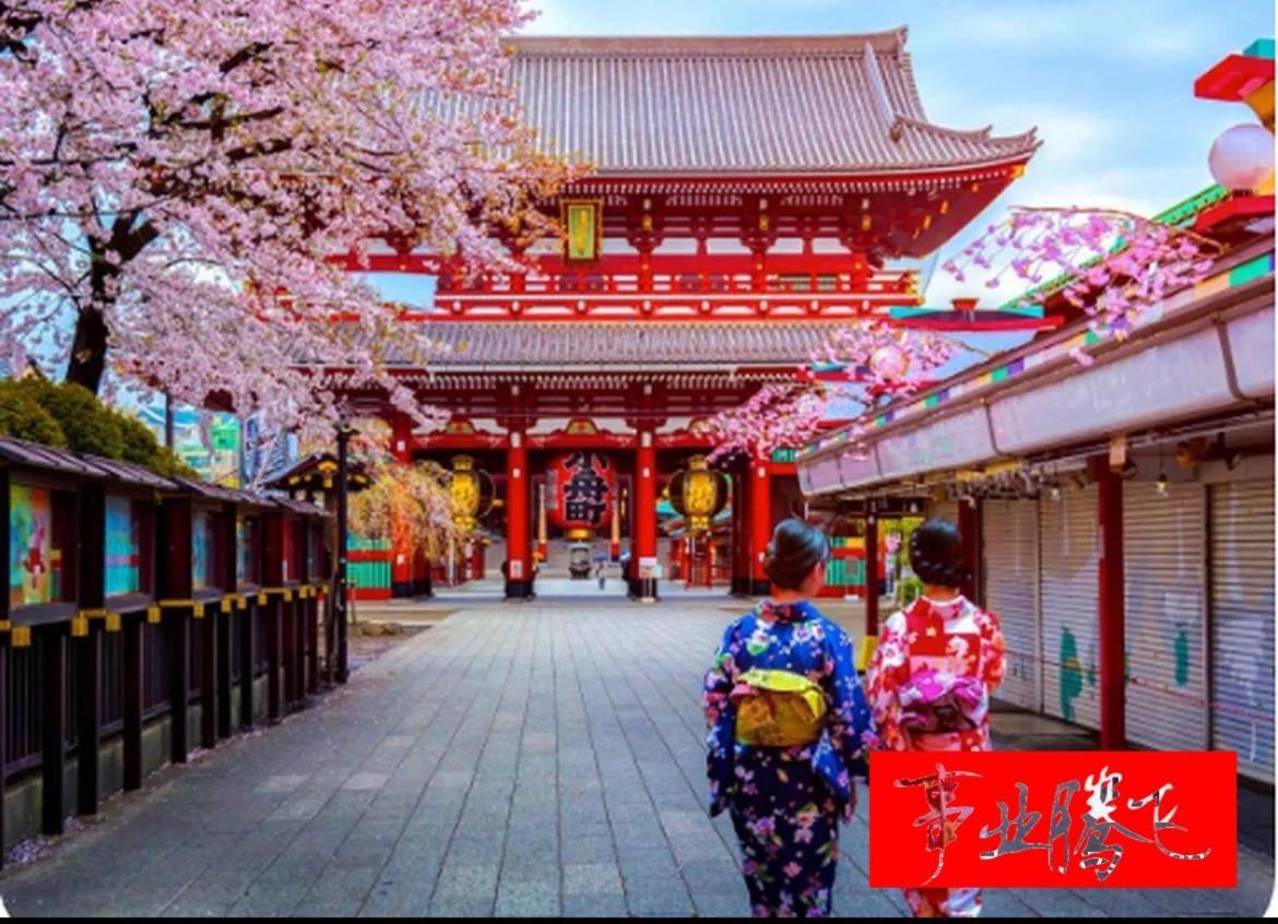 Sky House晴空塔106 * Tōkyō