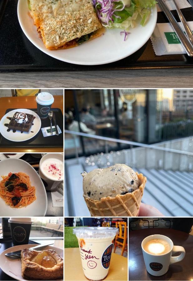 Appartement Sky House晴空塔106 *